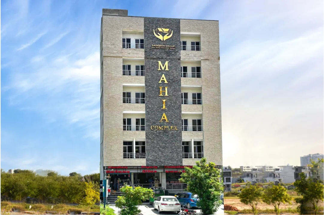 Mahia Complex — Islamabad/Rawalpidi