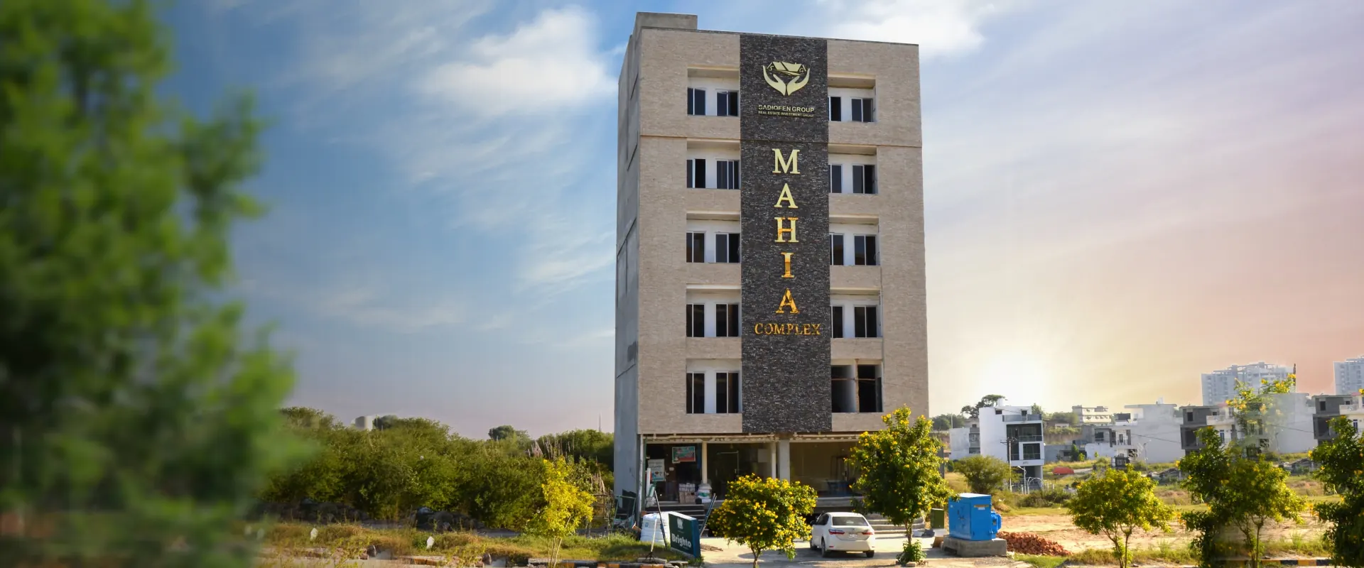 Mahia Complex, a multi-storey commercial building by Sadiqeen Group in University Town, Rawalpindi, near the M2 Motorway